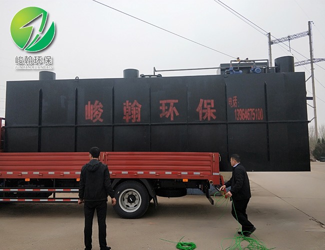 生活开云官方版在线入口-开云（中国）